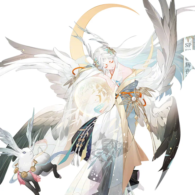

Onmyoji Cosplay Costume Fashionable And Gorgeous Women's Activity Party Role Play Clothing Sizes S-L