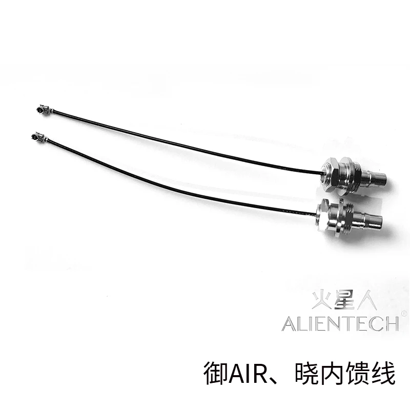 

ALIENTECH 3 Martian outside feeder Line for 2.4G&5.8G Antenna Signal Booster DJI Mavic 2 Pro/Air /Phantom 4/ inspire/M600/Mg-1s