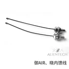 Внешняя фидерная линия ALIENTECH 3 Martian для усилителя сигнала антенны 2,4G и 5,8G DJI Mavic 2 ProAir Phantom 4 inspireM600Mg-1s