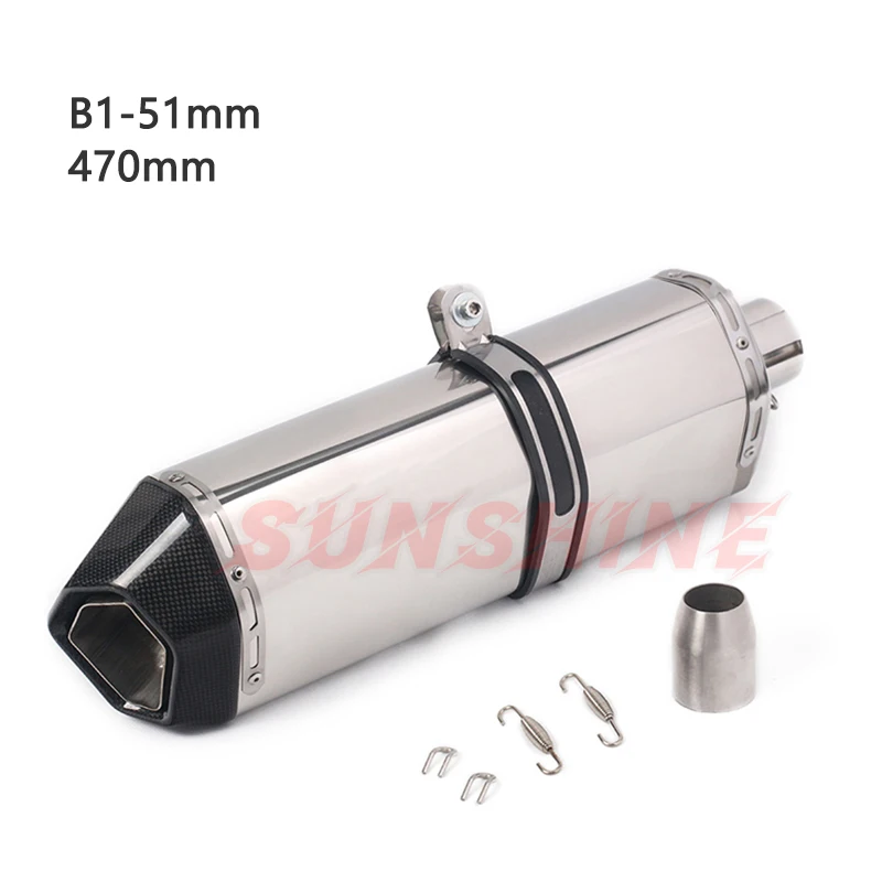 Выхлопной мотоцикл побег для мотоцикла глушитель питбайк углеродный дБ убийца