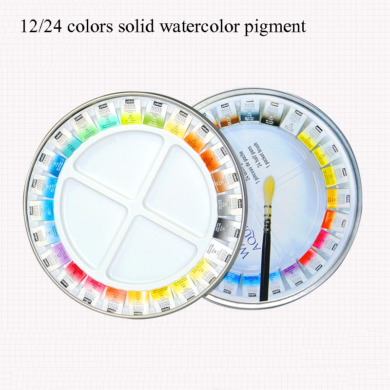 Набор акварельных красок 12/24 цветов с кистью и палитрой набор пигментов