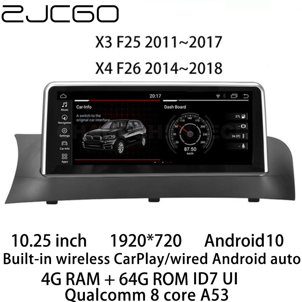 Автомобильный мультимедийный плеер стерео GPS DVD радио навигация Android NAVI CCC CIC NBT EVO