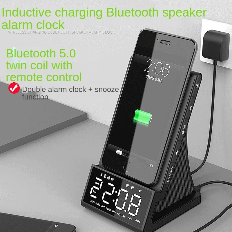Беспроводное зарядное устройство смарт-будильник Bluetooth-динамик светодиодное