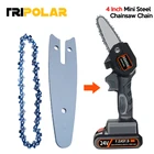 4 дюйма мини Сталь цепная электропила со аксессуар сменная цепь для Электрическая обрезная пила садовые инструменты для заготовки леса
