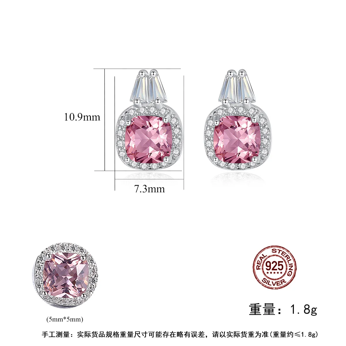 

DI-122 S925 sterling silver earrings female fashion colored diamond earrings female square zircon earrings simple earrings