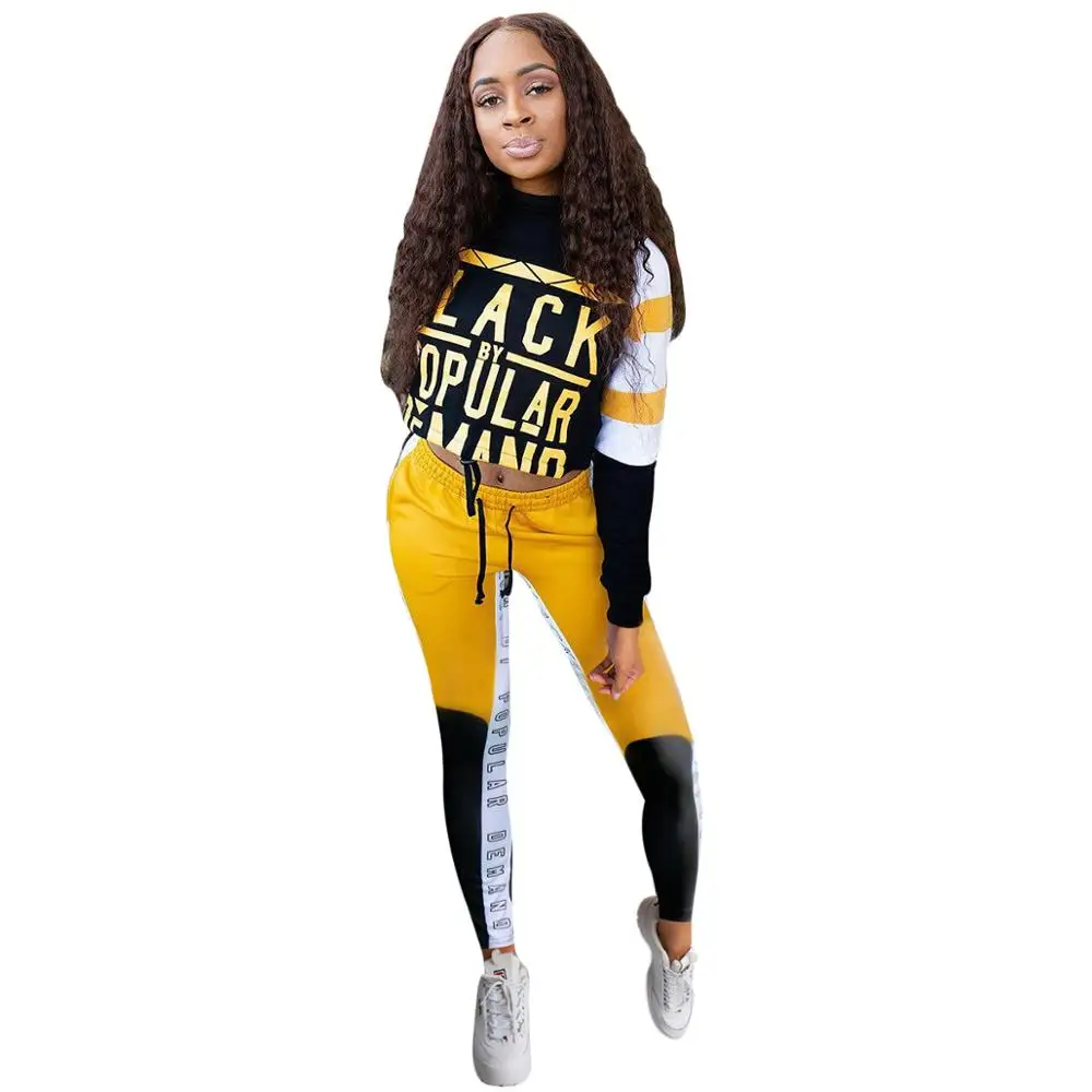 Женский спортивный костюм с буквенным принтом повседневный для занятий спортом