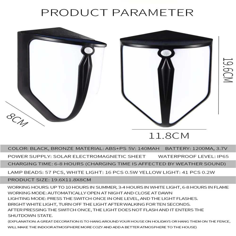 Двойной светодиодный фонарь двойной режим Солнечный настенный светильник белый
