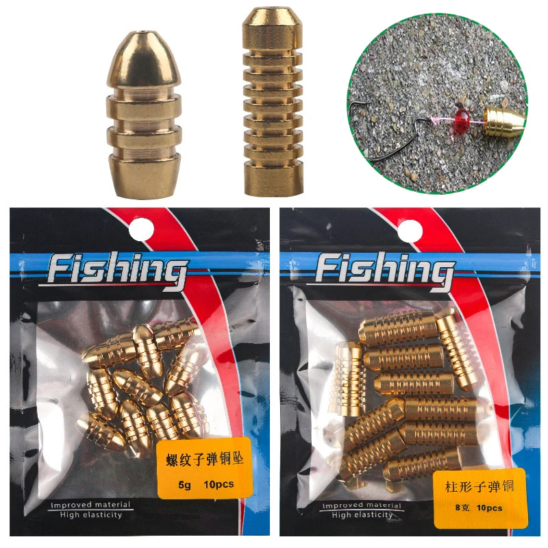 

10Pcs Stainless Brass Slip Sinker For Fishing Hook Fishing Bullet Weights
