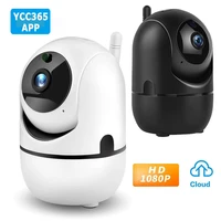 ip camera black smart home security surveillance camera 1080p cloud hd tracking network wireless cctv ycc365 plus wifi camera