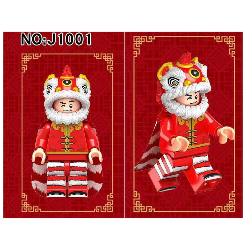 2020 кирпичи китайский кумват деревья город сделай сам маленькие строительные