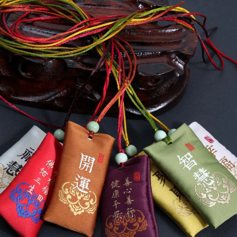 

Blessing Small Ancient Style Sachet Empty Bag Purse Sachet Fetal Brocade Safety Amulet Portable Pendant