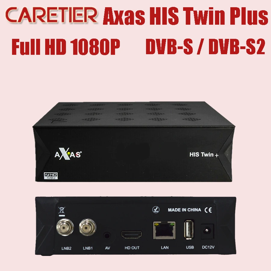 

Приставка Смарт-ТВ Axas His Twin PLUS DVB-S2/S HD, WiFi + Linux E2