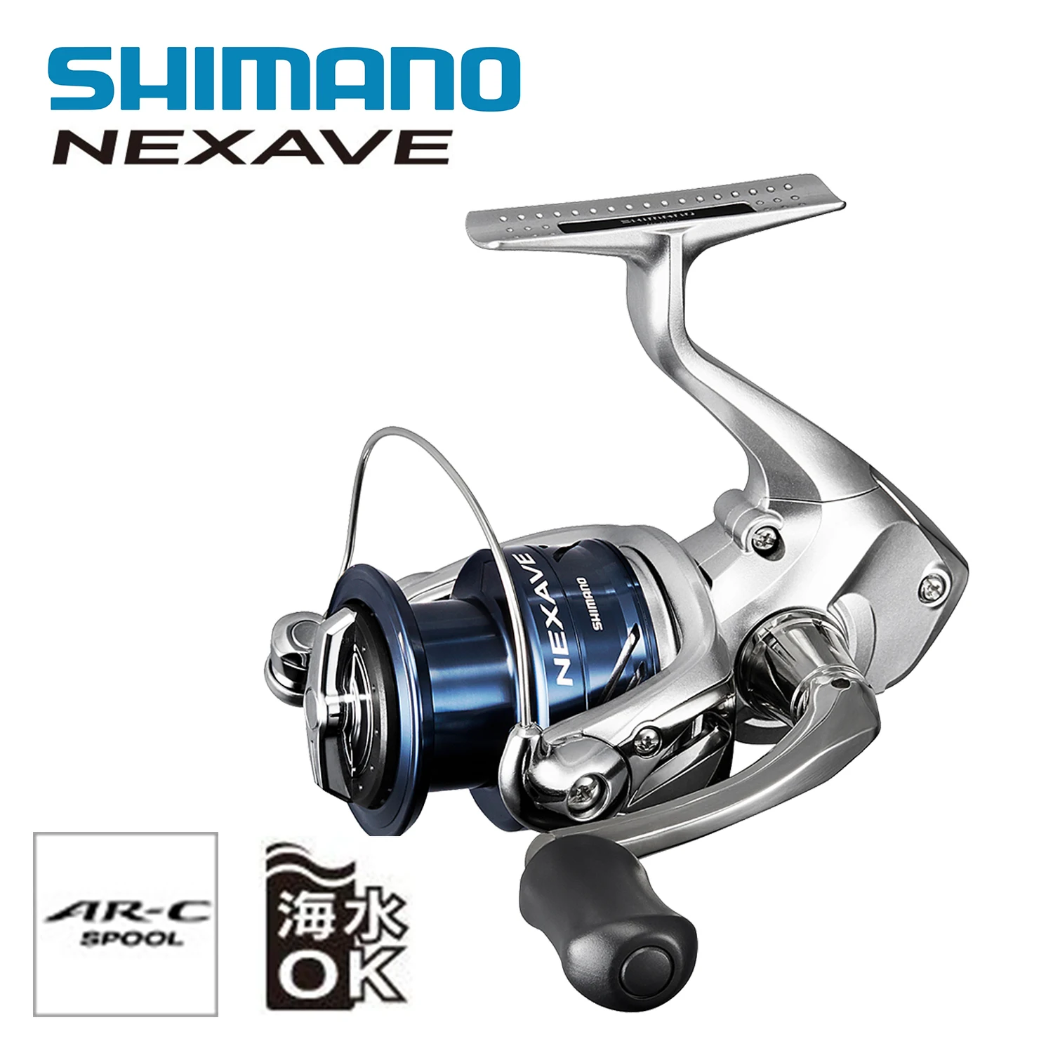 Shimano NEXAVE Катушка для спиннинга 1000/2000/2500S/3000/4000/5000/8000 морская катушка мелководье