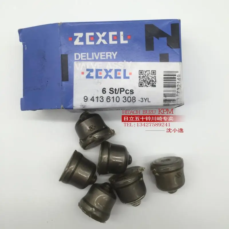 

free shipping 6BG1 Engine Ingress of Oil Valve 39A Hitachi Excavator Zx200/210/230/240/250/270