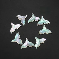 2pcs natural fish tail shell pendant charms mother of pearl shell for ocean diy jewelry making earring necklace accessories gift