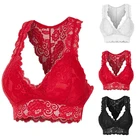 Бюстгальтер женский кружевной с чашками пуш-ап