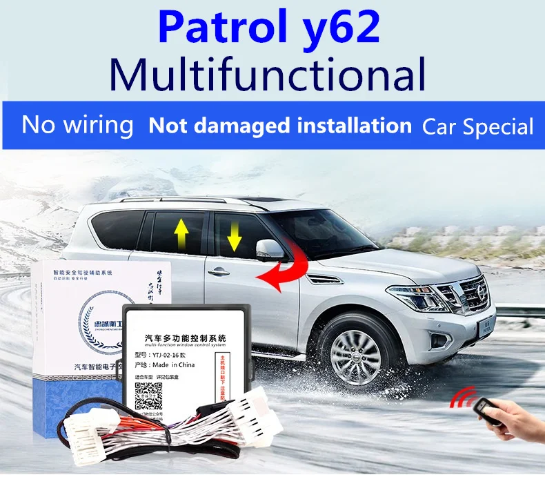 Автоматический стеклоподъемник для Nissan Patrol y62 2012-2019 автоматическое закрывание