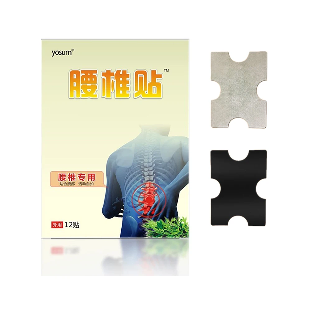 12 шт. мокса прижигание рельефный поясной боли плеч наклейка полыни снятия