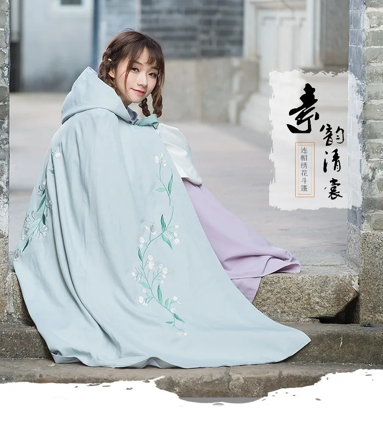 

Womens Hooded Cape Coat Embroidered Floral Overcoat Hanfu Cloak Outwear Ponchos Full Length Cosplay New W02