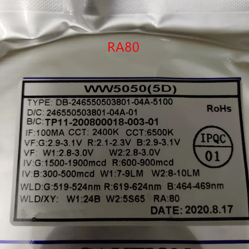 Новинка 100 шт. 5050 RGB + CCT светодиодный чип RGBWW SMD чипы белый теплый 5 в 1 RA80