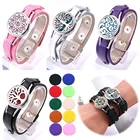 Женский кожаный браслет с распылителем эфирного масла