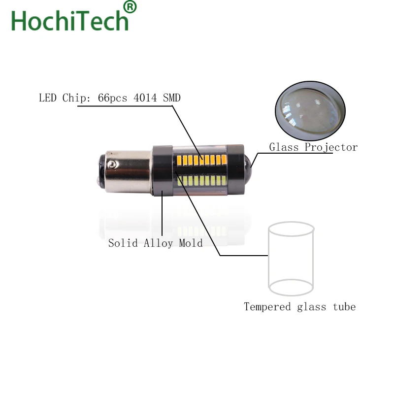 2x1157 BAY15D двойной Цвет Белый/янтарный переключатель 66-SMD Светодиодный дневной