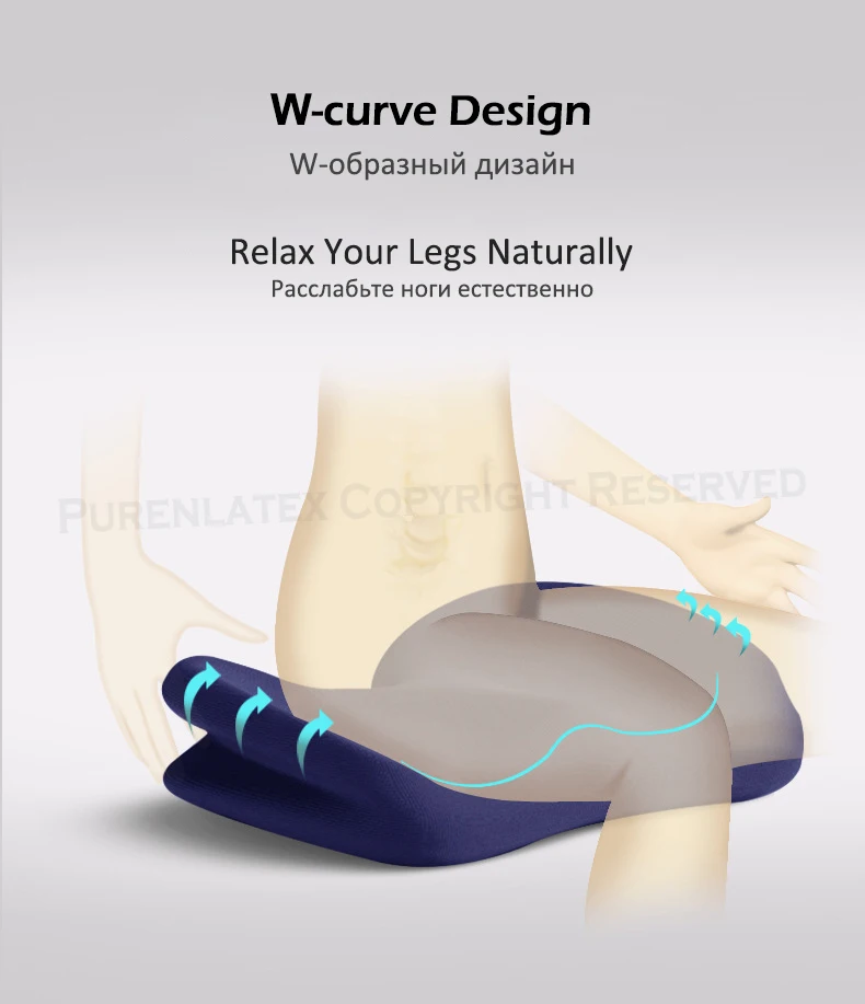 Purenlatex подушка для сиденья из пены с эффектом памяти, Ортопедическая подушка для облегчения боли в бедрах и хвостовой кости, подходит для автомобильного офисного кресла