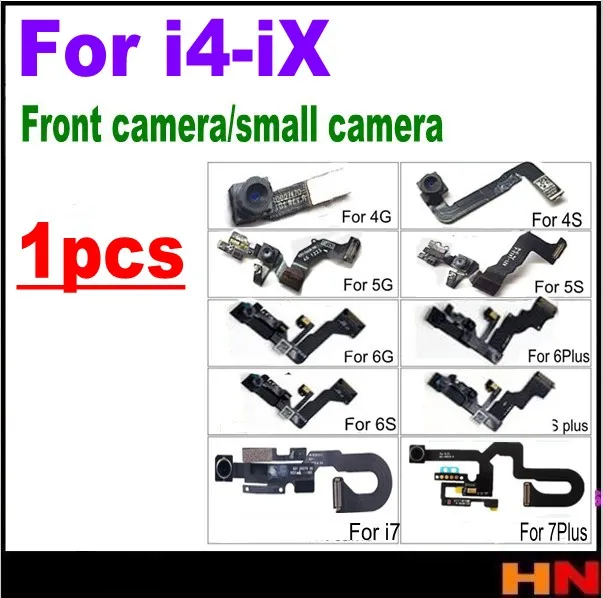 Гибкий кабель для передней камеры 1 шт.|Шлейфы мобильных телефонов| |