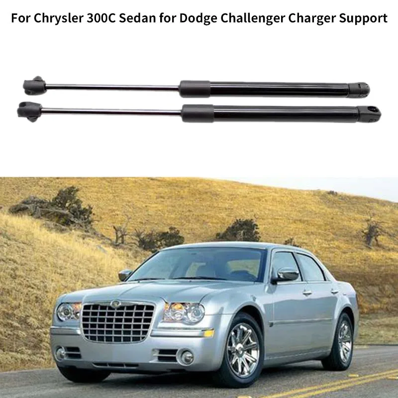 2 шт. автомобильный гидравлический рычаг капот газовый поддерживающий подъемник