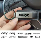 Новинка кожаный металлический автомобильный брелок для ключей брелок для автомобиля Koenigsegg Agera RS CC8S CCR CCX CCXR Gemera автомобильные аксессуары