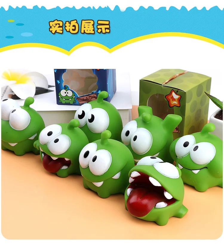 7 шт./лот см om nom Frog Cut The Rope экшн-Фигурки игрушки со звуком Новинка в коробке горячая