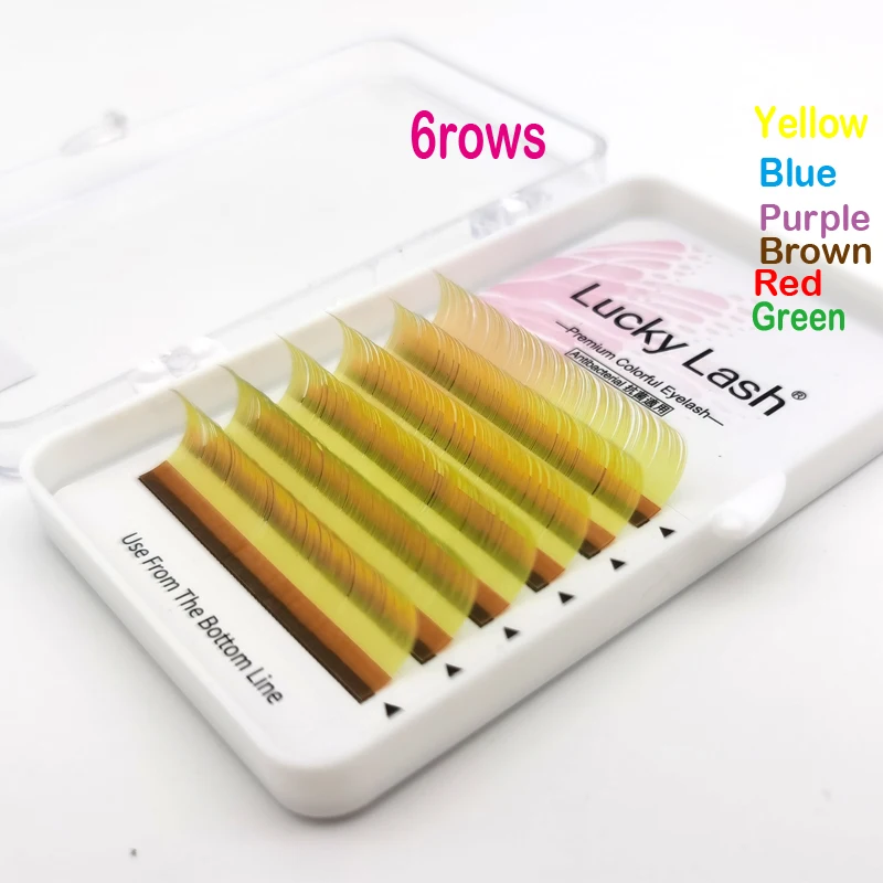 Желтые/зеленые/красные/фиолетовые/синие/коричневые 8 цветов ливневые разноцветные ресницы удлинение