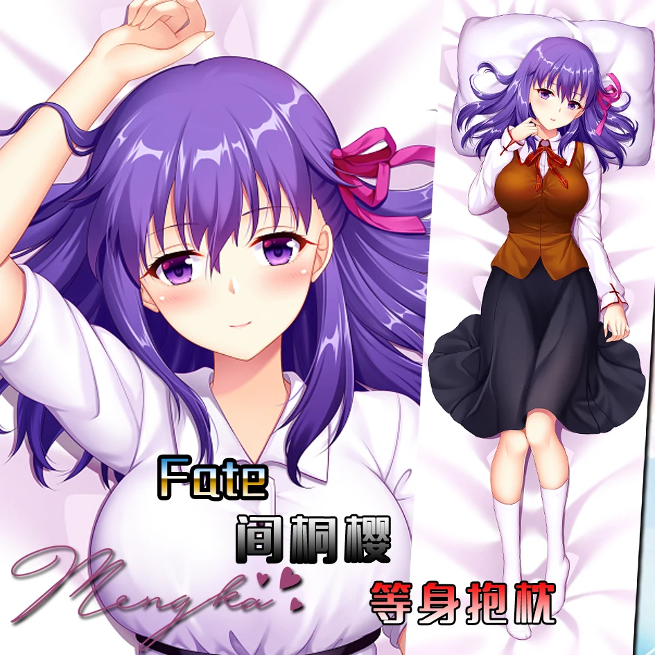 Fate/stay night Мато Сакура аниме девочка Dakimakura обниматься тела Чехол Подушка отаку
