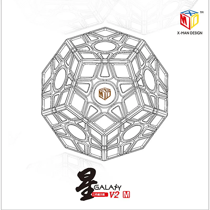 Qiyi Люди Икс Galaxy V2M 3X3x3 Магнитная спидкуб Megaminx куб Mofangge 12 Сторон Додекаэдр 3x3 Megaminxeds