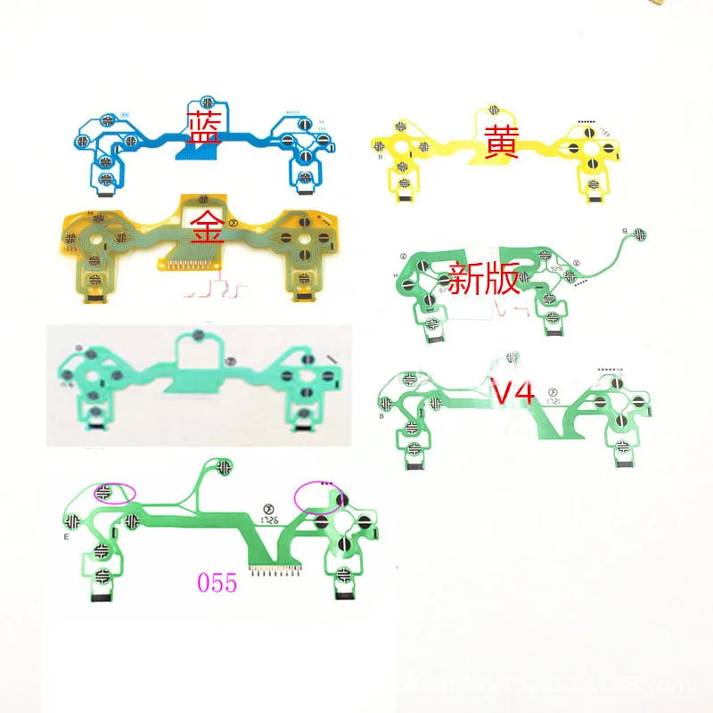 Новинка Кнопка контроллера мембрана цепь проводящая пленка гибкий кабель для PS4