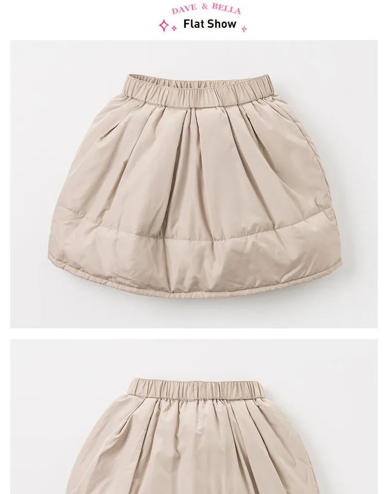 DBK11210 dave bella winter girls skirts casual solid children knee-length dance skirt kid's clothes