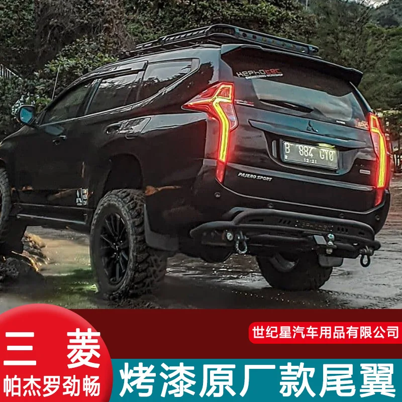 

Задний спойлер Неокрашенный из АБС-пластика для Mitsubishi Pajero 2020 +, крышка багажника высокого качества, Стайлинг автомобиля