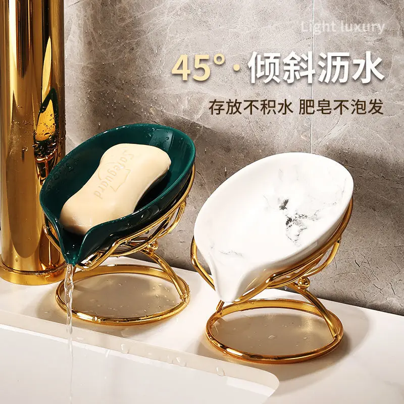 light luxury ceramics leaf shape soap box bathroom soap holder dish storage plate tray bathroom shower supplies bathroom rack free global shipping