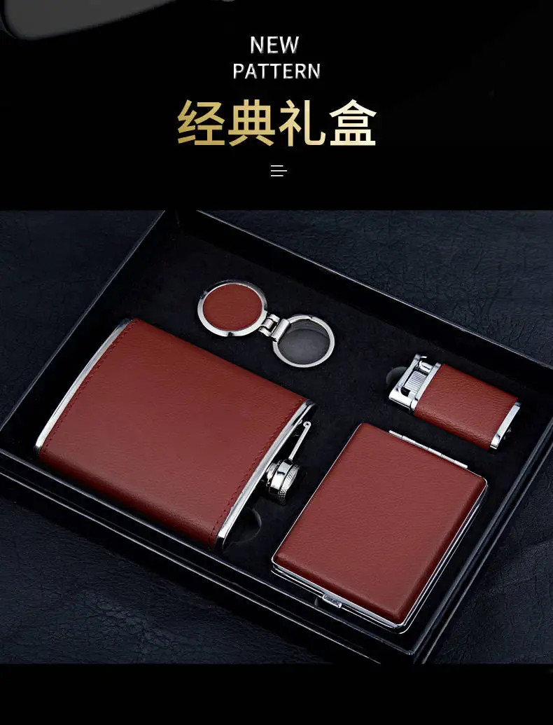 Портативная плоская фляжка персонализированный Кожаный Подарочный набор