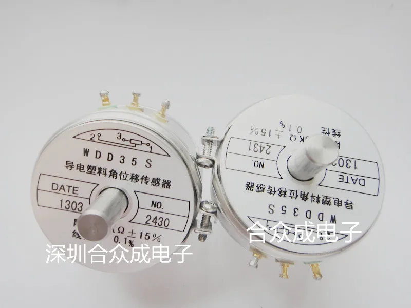 

Прецизионный проводящий пластиковый потенциометр WDD35S 1K 2K 5K 10K, переключатель датчика углового смещения