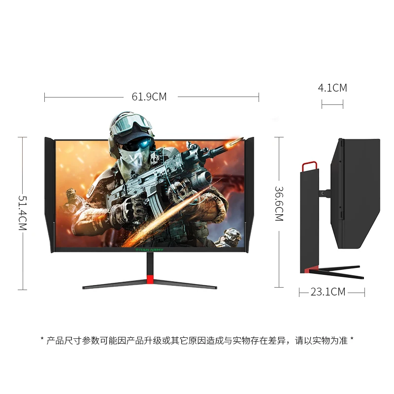 Титановый армейский 27 дюймовый дисплей 144 Гц игровой офис IPS 16:9 широкий цветовой