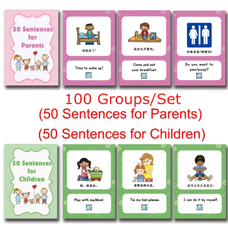 32 группы/набор английские пословицы идиомы Монтессори Обучающие карты для детей