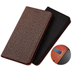 Флип-чехол на магните для телефона Umidigi A11 Pro MaxUmidigi A11