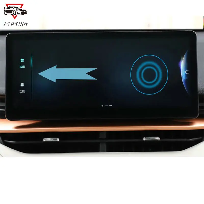 Закаленная пленка для навигационного экрана Haval H6 2021 защитная инструмента