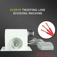 shielded wire twisting machine electric sleeve twisting machine brushing straight wire twisting machine
