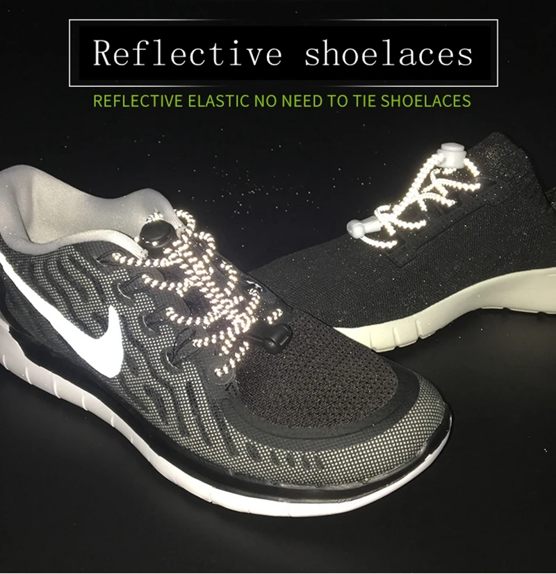 Elastic Shoelaces Reflective Round Shoe laces No Tie Kids Adult Safety Stretching Lock Shoe lace Sneakers Quick Lazy laces