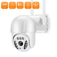 anbiux 5mp ptz wifi ip camera 1080p 4x digital zoom auto tracking security camera p2p outdoor wireless human detect cctv camera