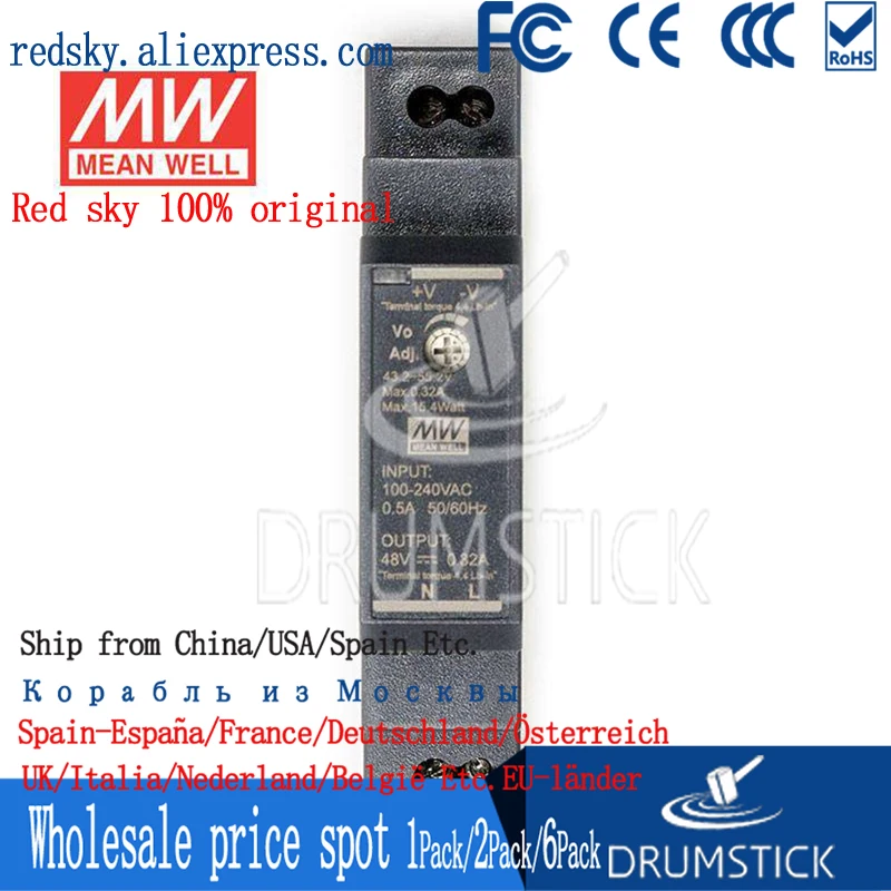Специальные предложения MEAN WELL HDR 15 48 48V 0.32A meanwell 15W одиночный выход промышленный din
