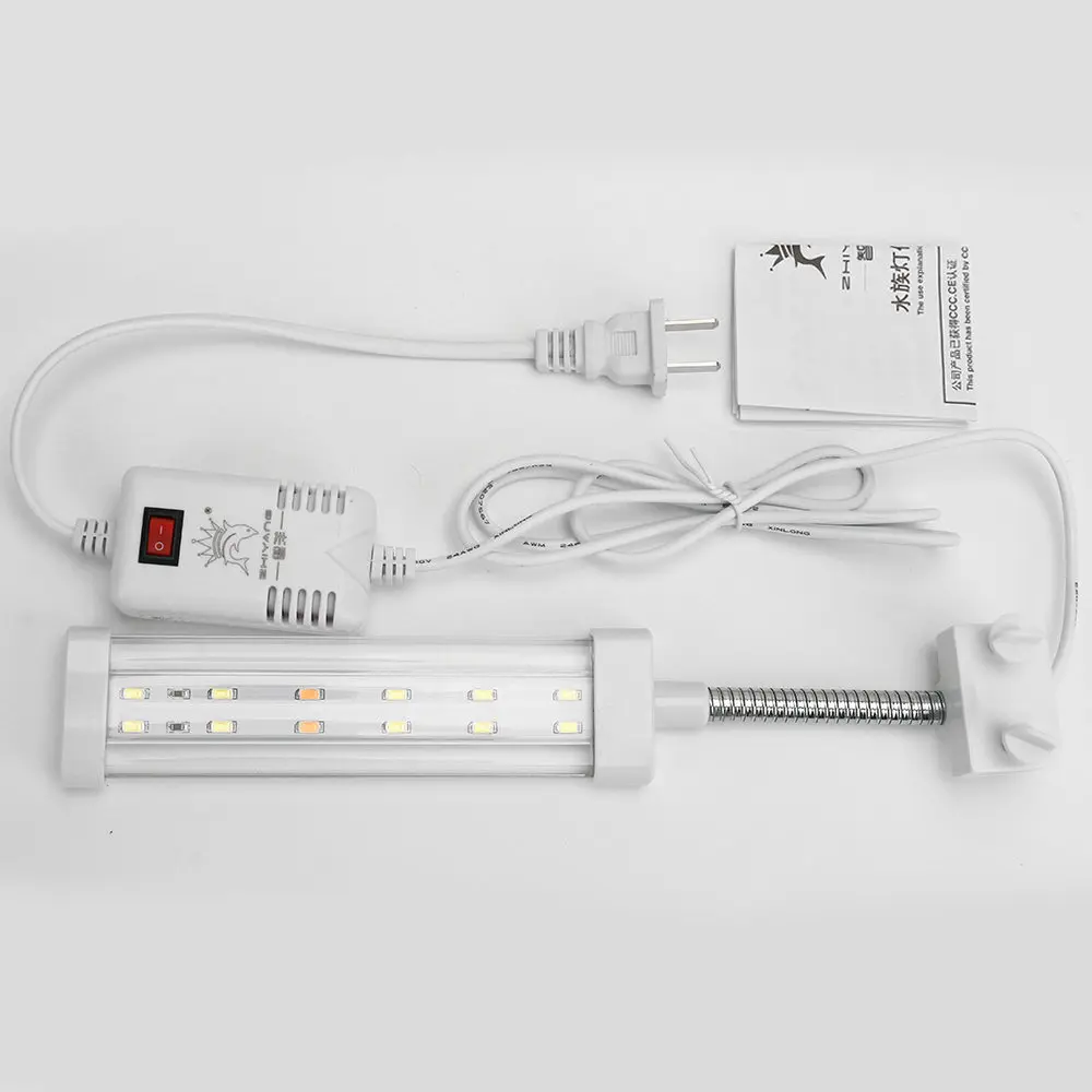 Хрустальная лампа двухрядная для аквариума светодиодная роста растений