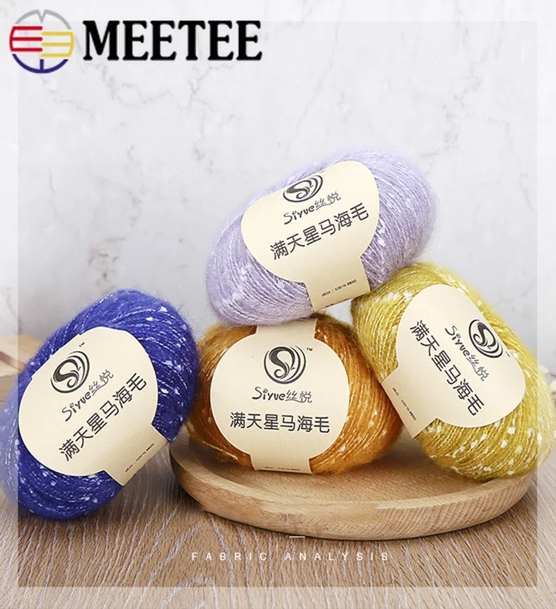 Meetee 5 шт. (1 = 50 г) цветная мохеровая пряжа Детская шерстяная ручная вязальная